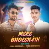 Mere Bholenath Rap Song